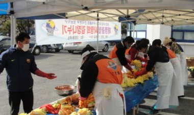 밝은사회 해명클럽김장을 담가 독거노인, 저소득가구 등 관내 어려운 60세대 방문 전달