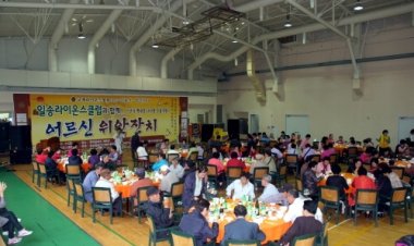 백내장·안과질환 수술 등 4천만원 상당 지원