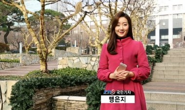 2016 KTV 국민기자단 모집, 국민제안 UCC 공모전