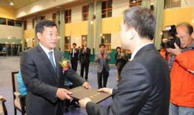 민선 제5대 박성민 중구청장 취임