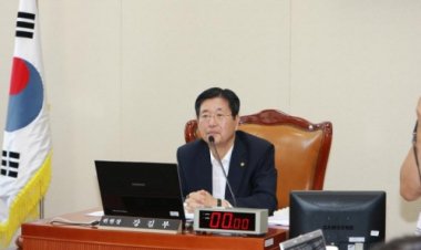 강길부 위원장,기획재정부로부터 현안보고 받아