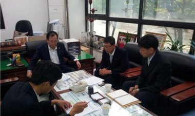 이채익 의원,국정감사 앞서 '민원접수처'운영