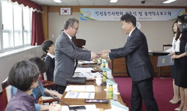 중국 비성시, 북구청 방문