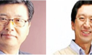 강길부, 김기현 의원 UNIST 2014년 예산 832억원 확보