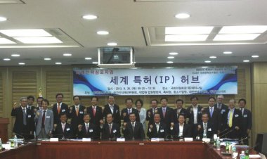 정갑윤 의원, ‘특허소송 허브국가 도약으로 성장동력 마련해야’