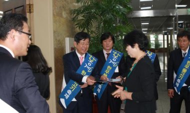 봉계 한우불고기 국회 홍보행사 성황리 마쳐