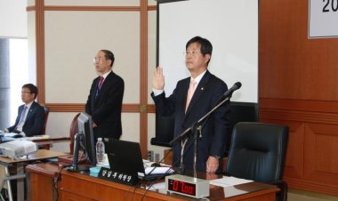강길부 의원, 한국은행에 대한 국정감사 실시
