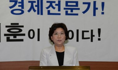 이혜훈 울산 7·30보궐선거 출마