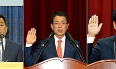 울산 5개 구·군 수장 취임 4년 임기 시작