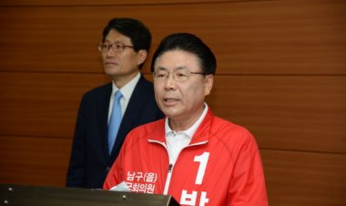 박맹우 전 시장 與 울산 남구을 후보 확정