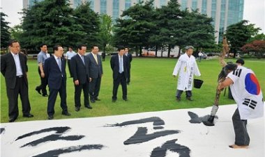 정갑윤 부의장, 울산 김동욱 선생 초청 서예퍼포먼스