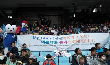 울산시선관위, k리그 홈경기개막전 이용 홍보행사