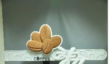 대한민국옥외광고대상전 울산 출품작 금상