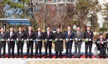 KBS울산방송국 시민공원으로 탈바꿈