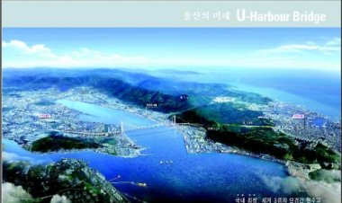 ‘울산대교 및 접속도로’ 공사 추진 탄력