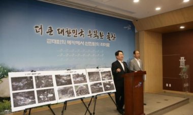 산 쓰레기 불법투기 최고 300만원 포상