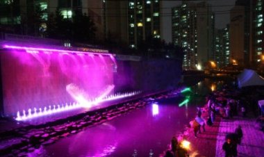 여천천 벽천분수 프러포즈 공간으로 변신