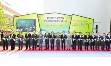 테크노파크 내 친환경청정기술센터 개소