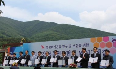 시설관리공단, ‘멸종 위기곤충 연구’ MOU