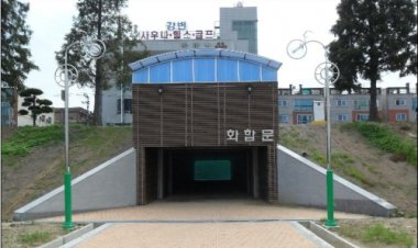 태화강 생태하천 ‘태화강 화합문’ 개통