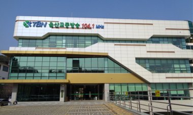 노옥희 교육감 라디오 DJ로 깜짝 변신