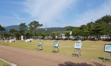 태연학교,‘꿈꾸는 태연 예술가’교내 대회 개최