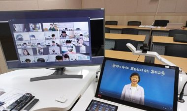 2021년 공공기관과 함께하는 고교 오픈스쿨 개강