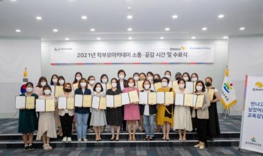 노옥희 교육감 제72회‘시민과 만나는 행사 가져
