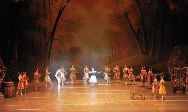 울산시향, 특별기획 공연 발레 '지젤'