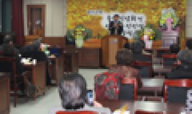 울산시인협회 '심장과 노을' 출판기념 및 시인상 시상식 가져