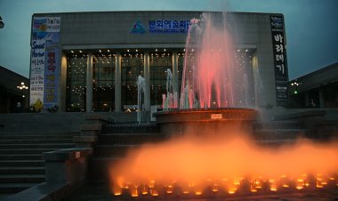 2013년 사랑의 효잔치’ 개최