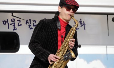 울산시, ‘오색팔중 한마당 음악회’ 개최