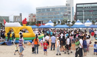 울산시, ‘2013 울산조선해양축제’ 개최