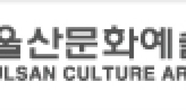 “음악으로 떠나는 세계여행”