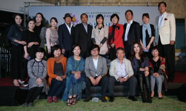 2014 울산지방해양항만청과 함께하는 간절곶 시낭송콘서트