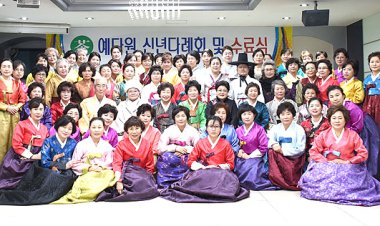 2015 예다원 신년 다례회및 수료식 개최