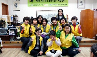 울산여성나눔회, 봉사의 향기를 전하다