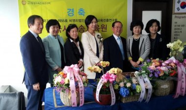 한국시낭송교육원, 새 도약의 발판 마련돼