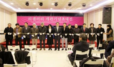 이명숙 작가, '리 갤러리' 복합문화공간 개관식