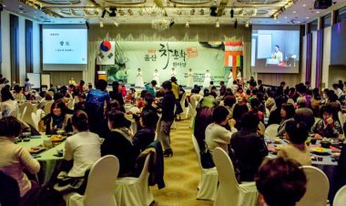 제8회 울산 차문화 한마당 행사 성황리 개최