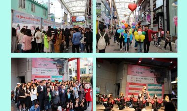 중구, 5월 청소년의 달 행사 '2017 푸른축제'