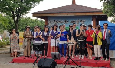 제6회 문화가 있는 호계역 ㅡ오월의 음악회 개최돼,산까치예술단 주최