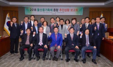 옹기 좋고 인심 좋은 옹기축제로 오세요~!!