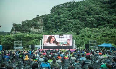 울산 반구대 산골 영화제‘팡파르’