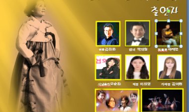 남미숙씨 세번째 시낭송 콘서트 ‘꿈’이 열린다.