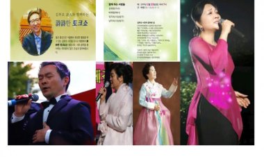 詩 詩[시.시]한 토크쇼