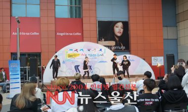 거리는 청소년의 무대다