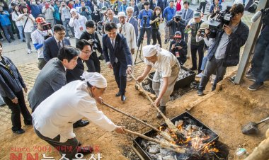 제15회 울산쇠부리축제 17만명 관람객 찾아 ‘성황’