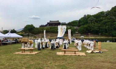 ‘제61회 밀양아리랑대축제’