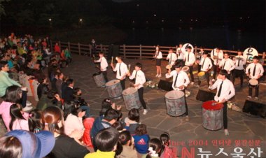 명덕호수공원 달빛문화제 개최